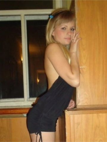 Алина